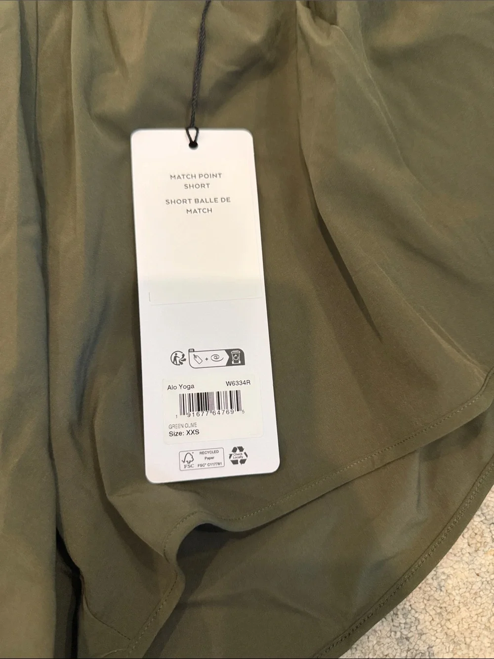 ALO Yoga Women's Olive Green Athletic Shorts